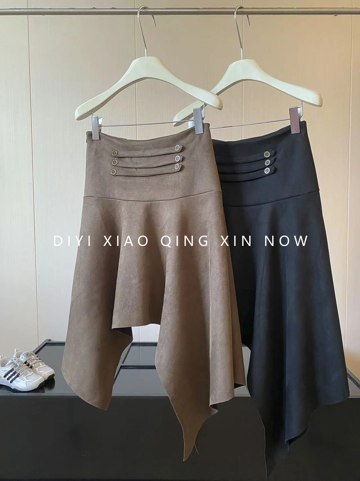DIYI Philadelphia Sunset High Waist Midi Skirt Women's Design Sense Pleated Suede Irregular Half-length Autumn Winter Skirt