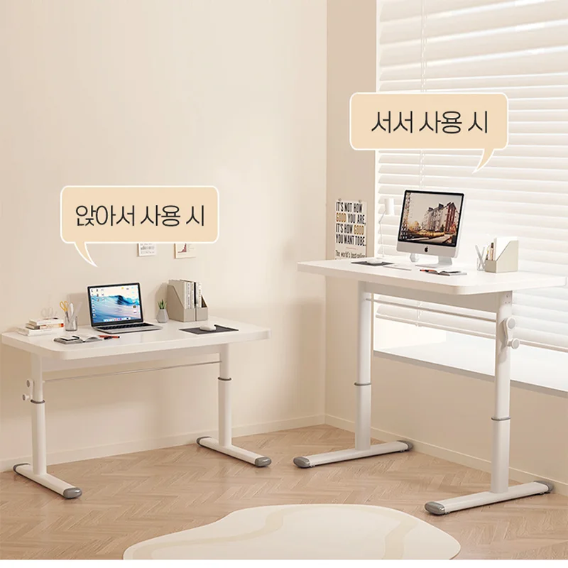 모션데스크 스탠딩 높낮이 높이조절 책상