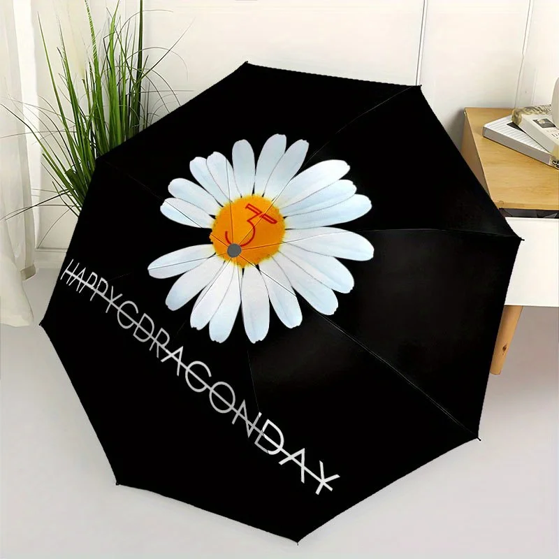 

Зонт G-D 3 с 8 ребрами, прочная рама, подходит для активного отдыха, пляжных путешествий, идеальный подарок на все сезоны.