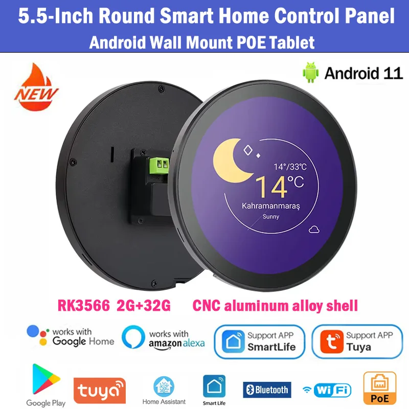 

New Metal Body 5 Inch Round Smart Home Control Panel Wall Mount Android 11 POE table Touch Screen with RJ45 RS485 Wifi BT