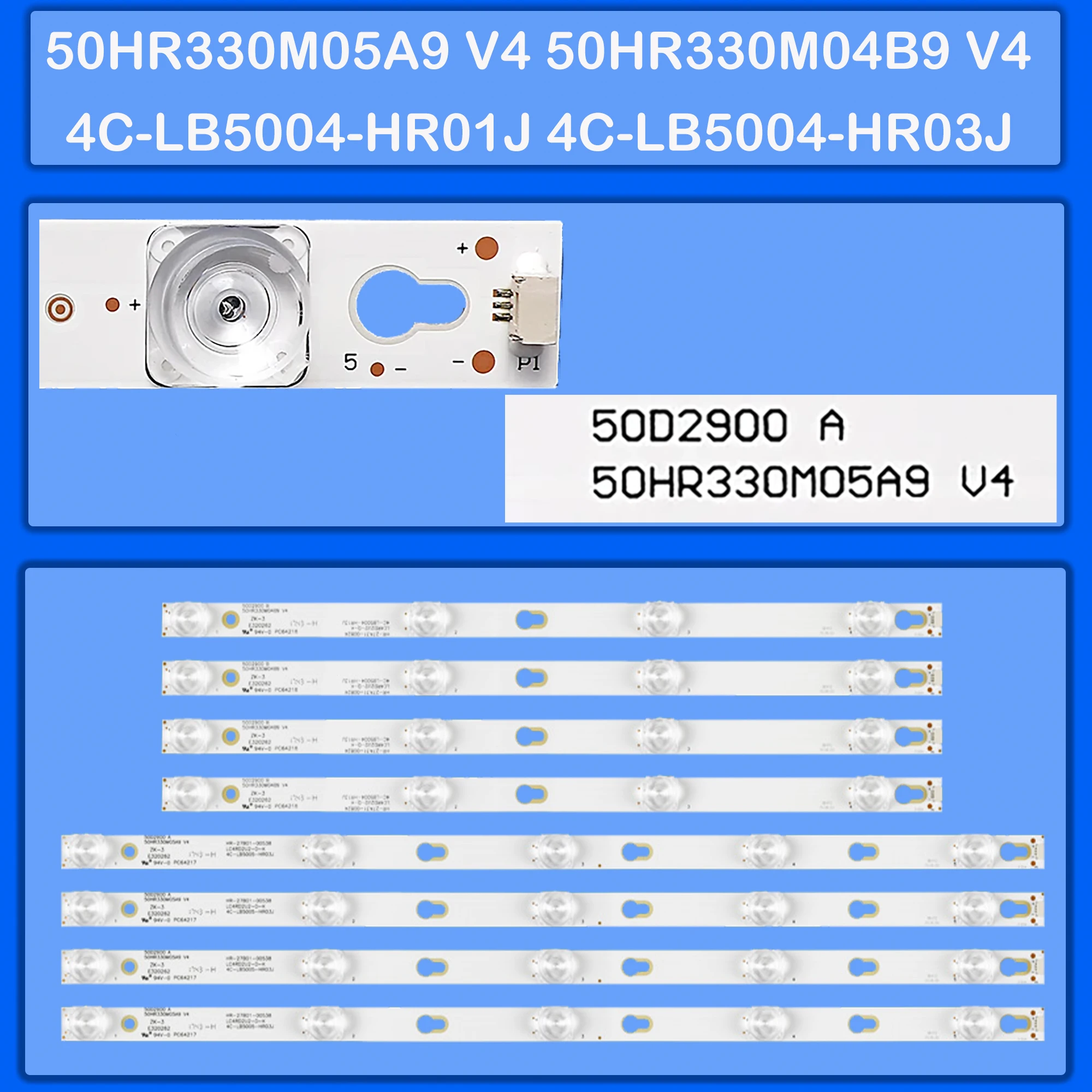 Лента светодиодной подсветки для 50D2900 50E17US 50P2 50P20US 50P62 50S4900 50S62 D50A630U D50A710 4C-LB5005-HR14J 4C-LB5005-HR13J