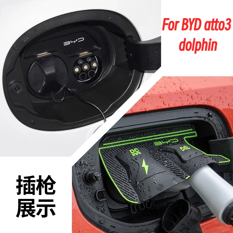 

For BYD atto3 dolphin /Song Plus /Yuan UP/sealion 7 New Energy Car Charging Port Waterproof Protector Cover Gun Rain Cover