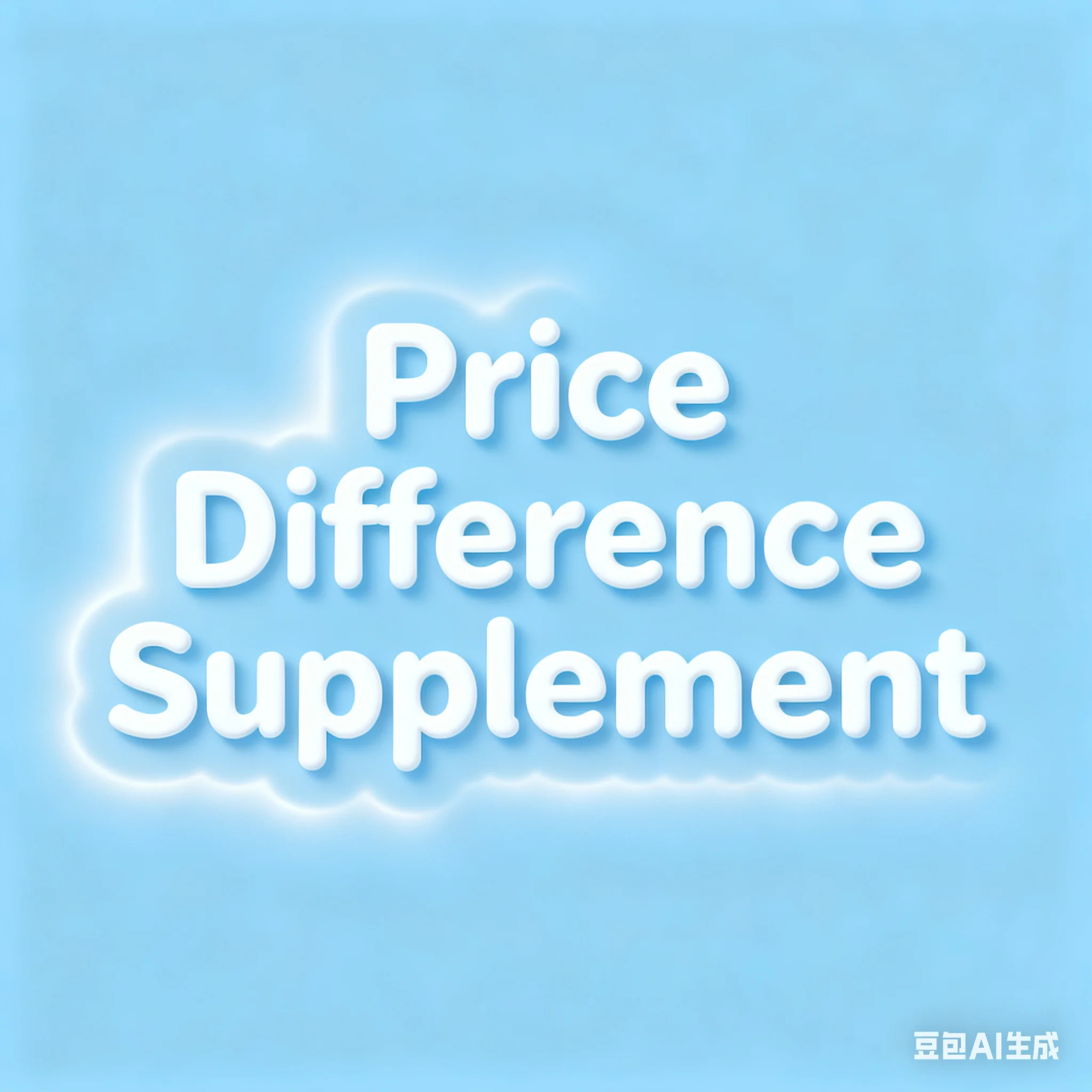 

Price difference link special link