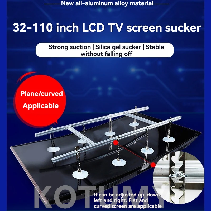 

LED Frameless Aluminum Alloy LCD TV Screen Absorber Straight Curved Screen Remover Maintenance Tool DIY
