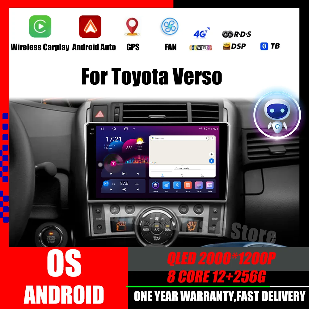 

Android 14 для Toyota Verso 2010 2011 2012 2013 2014 2015 2016, автомобильный радиоприемник, навигация, мультимедийный плеер, Carplay, авто стерео видео