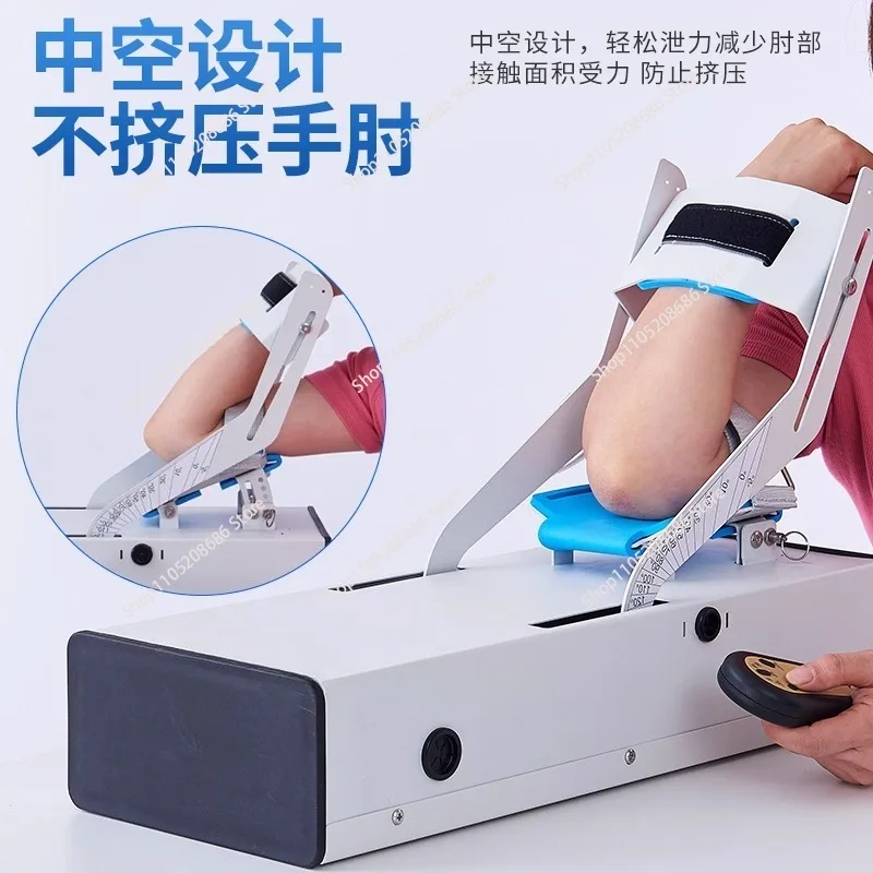 Electric elbow joint upper limb arm fracture hemiplegia stroke trainer