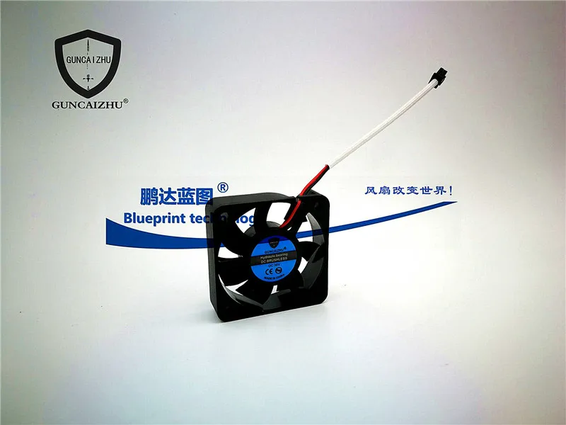 Guncaizhu-ventilador de refrigeración silencioso, 5015, 5cm, 36V, 0.03a, 50x50x15mm, nuevo