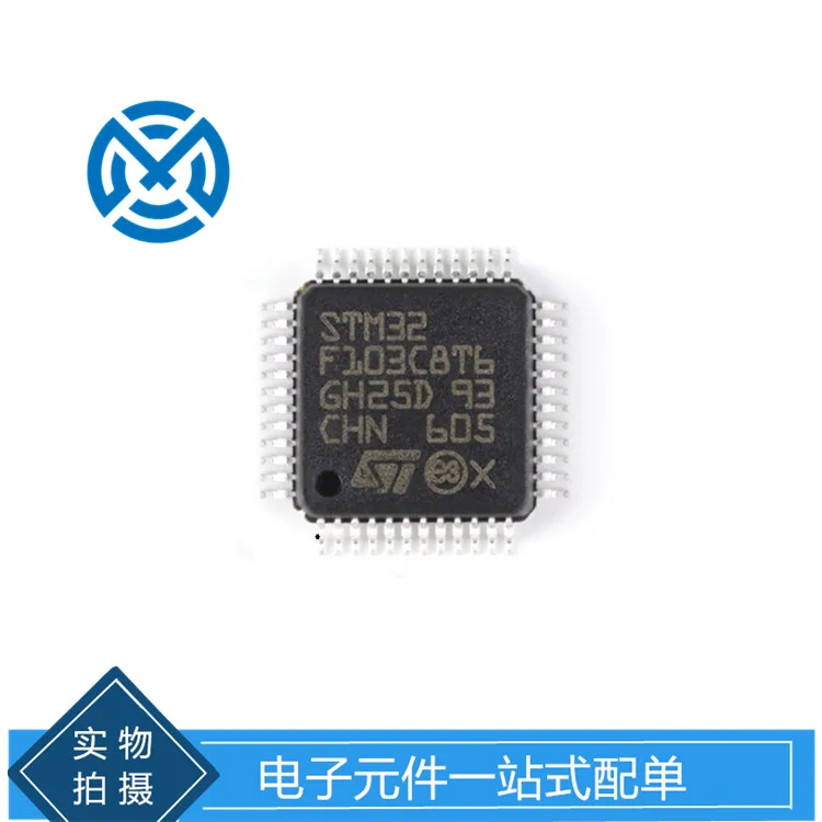 Electronic components STM32F103C8T6 LQFP-48 ARM CORTEX-M3 32-bit microcontroller
