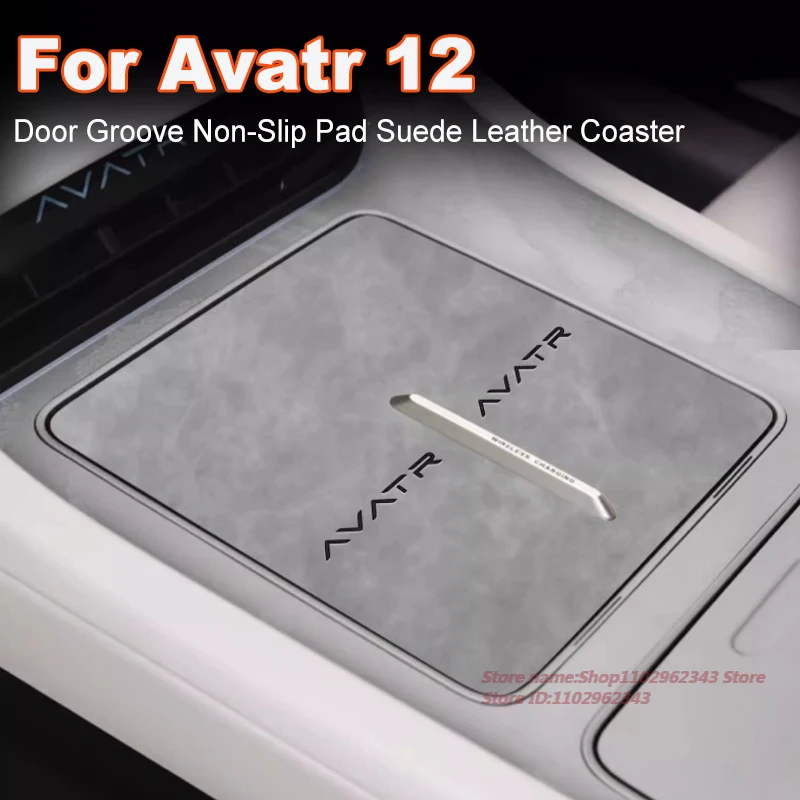 For Avatr 12 Door Anti-Slip Cup Mat Suede Leather Coaster Non-Slip Pad for Car Interior Modified Accessory Slot Gate Mat