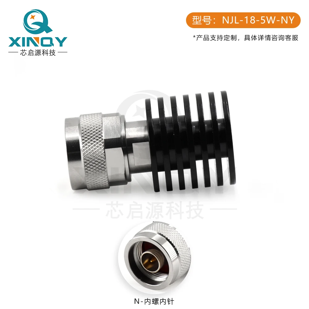 RF Coaxial Load Short-circuit Device N-type Male DC-18G/5W Coaxial Test Plug