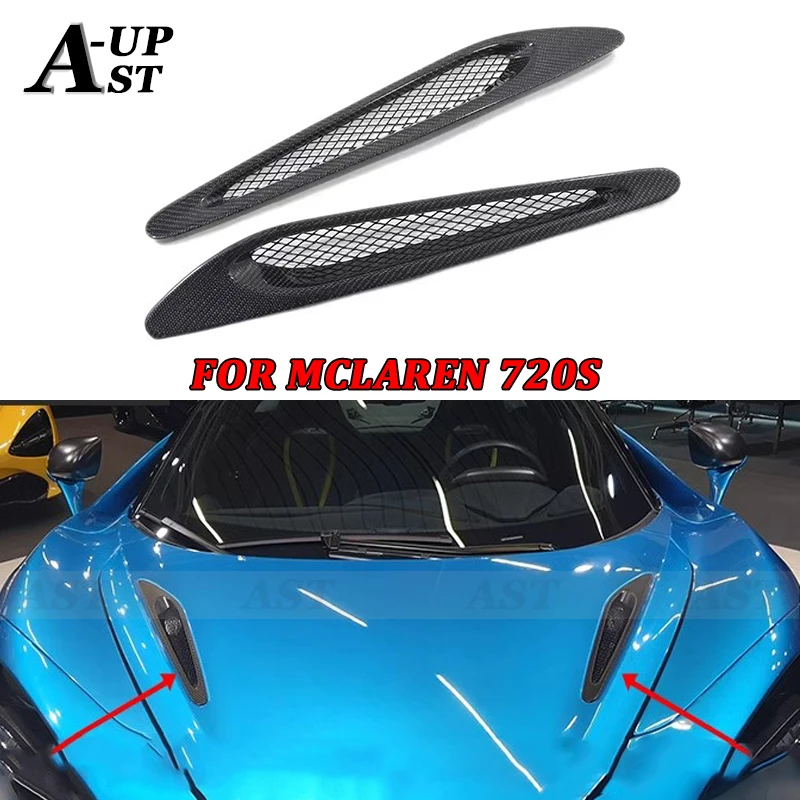 For Mclaren 720S Carbon Fiber Front Hood Vent Grille Frame Vent Trim Hood Intake Grille Frame Trim Body Kit