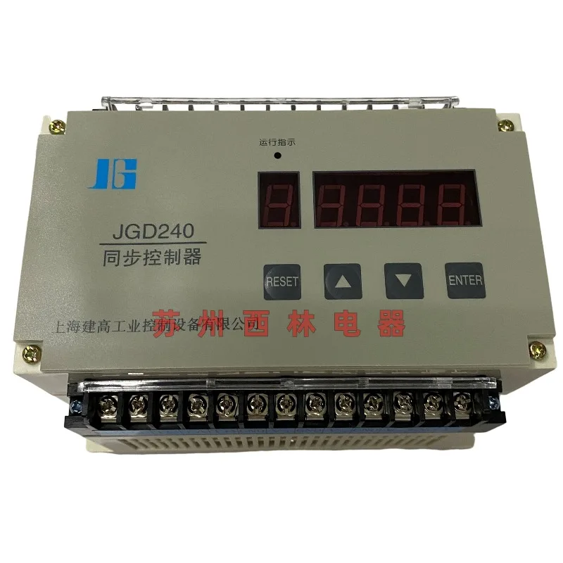 JGD240 Synchronous Controller JGD-240 JGD240A