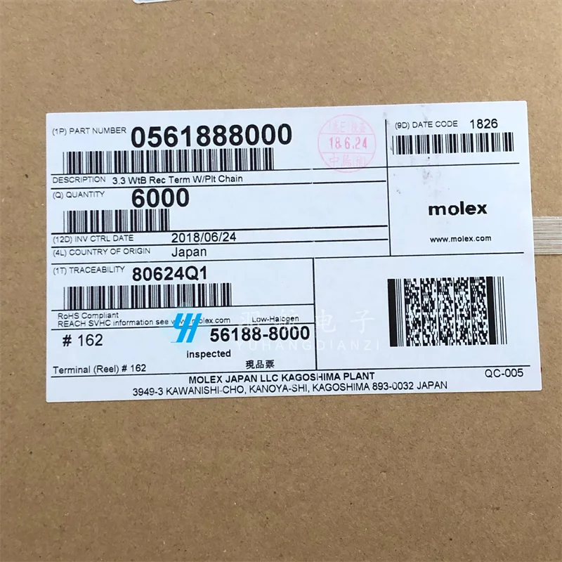 

Оригинальный новый разъем 56188-8000 561888000, 50 шт.