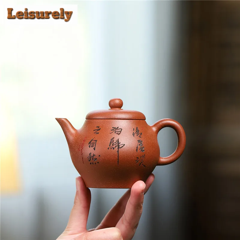 200ml Handmade Yixing Purple Clay Teapots Handmade Autumn Water Pot Raw Ore Downhill Mud Kettle With Filter Zisha Teaset Teaware