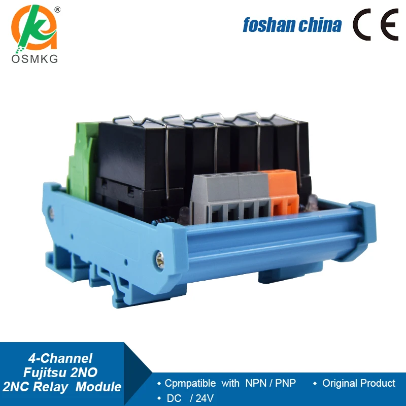 4 Channels 2NO 2NC  Dual Group Relay Module   5A /24V DPDT Relays Compatible with NPN/PNP for Filling Machine