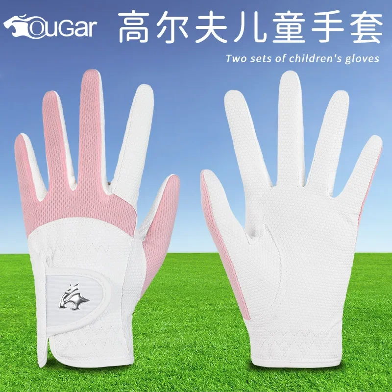 

Silicone non-slip palm golf gloves breathable mesh children's golf gloves hands