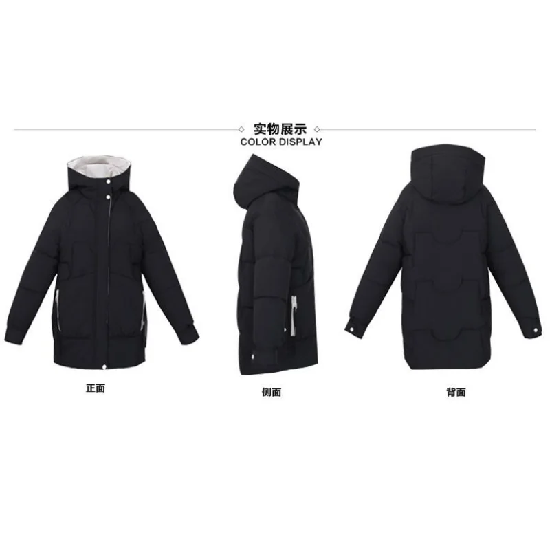 Winter 2023 Women's New Korean Cotton Jacket Loose Down Cotton Top Mid-length Hooded Jacket Thickened Cotton Coat