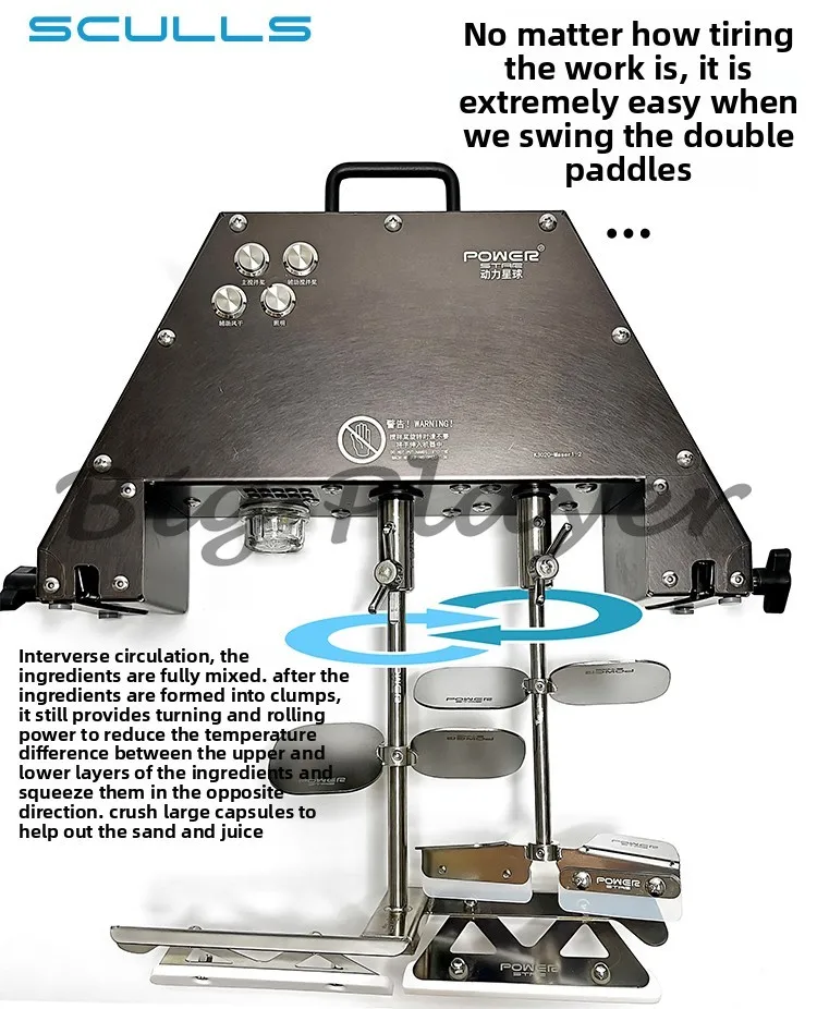 Frying Machine Moon Cake Filling