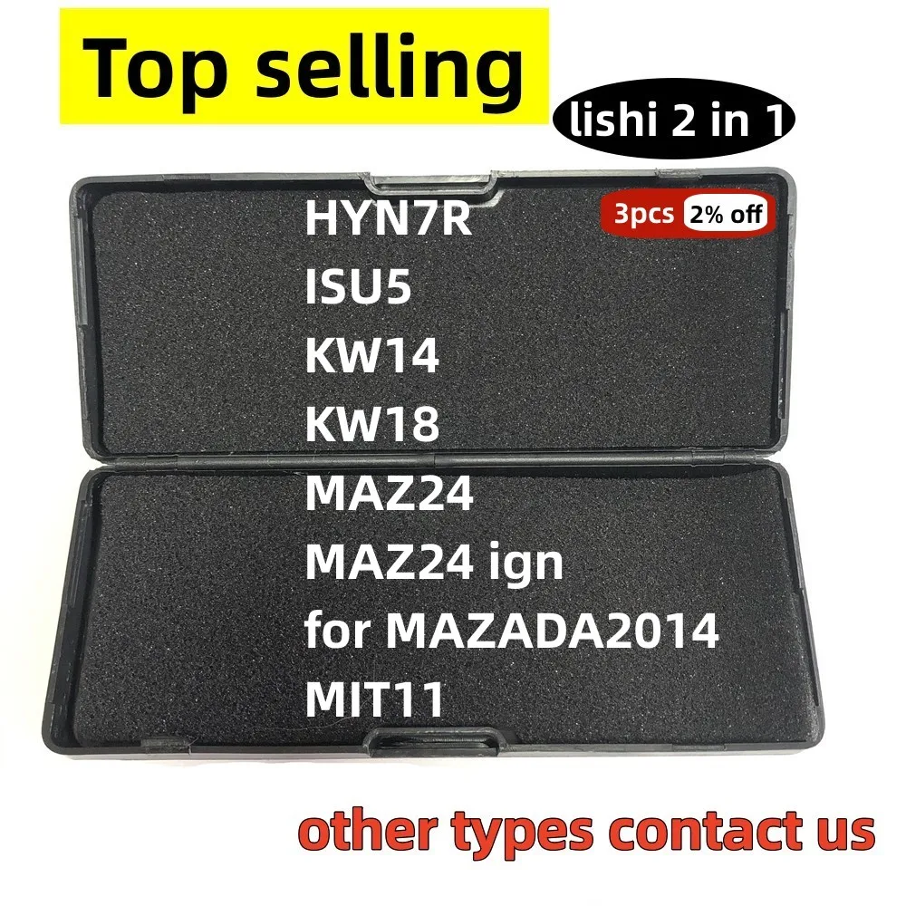 Lishi 2 in 1 Tool HYN7R ISU5 KW14 KW18 MAZ24 MAZ24ign for MAZA2014 MIT11 TOP SELLING types