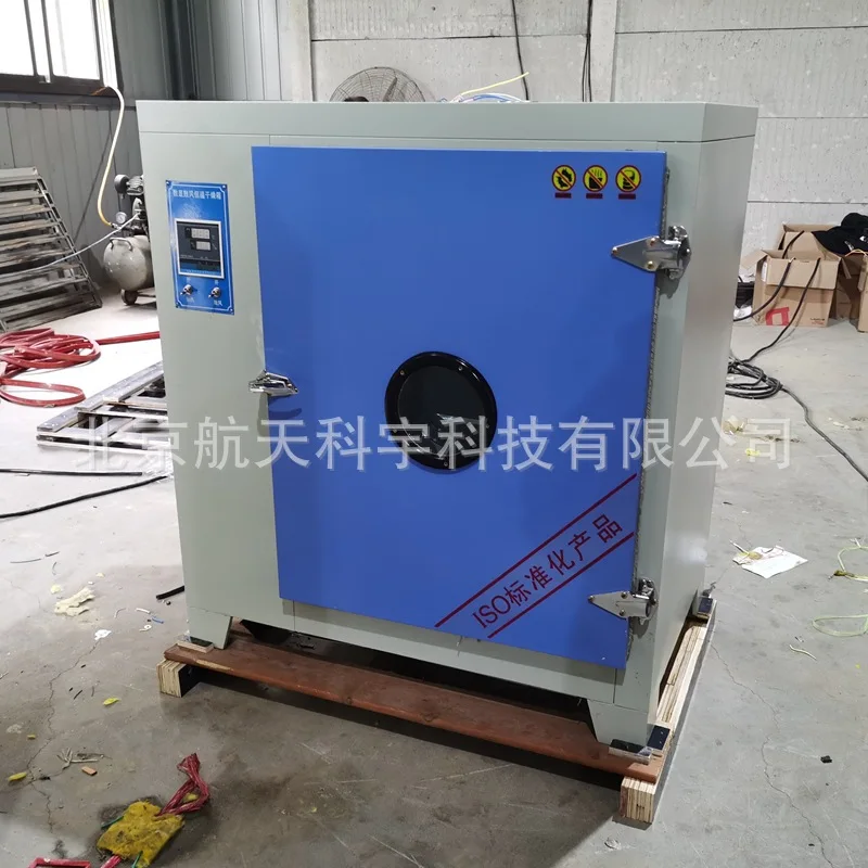 توفر الشركات المصنعة سلسلة 101-234A، فرن تجفيف كهربائي بدرجة حرارة ثابتة، صندوق درجة حرارة ثابتة كهربائية