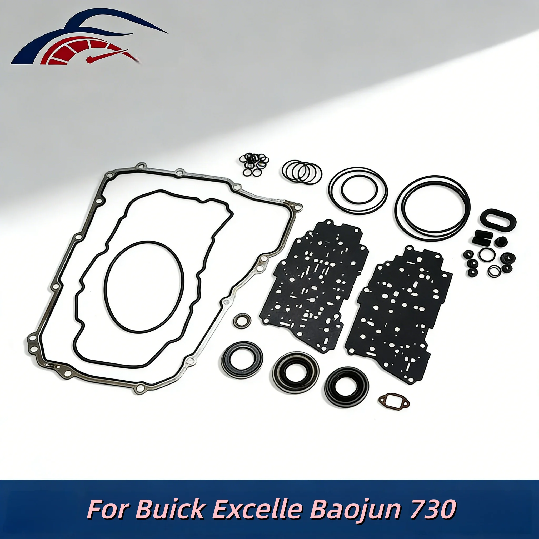 6T30E Transmission Repair Kit Is Suitable for Buick Excelle, for Baojun 730 6-Speed Front-Wheel Drive Models