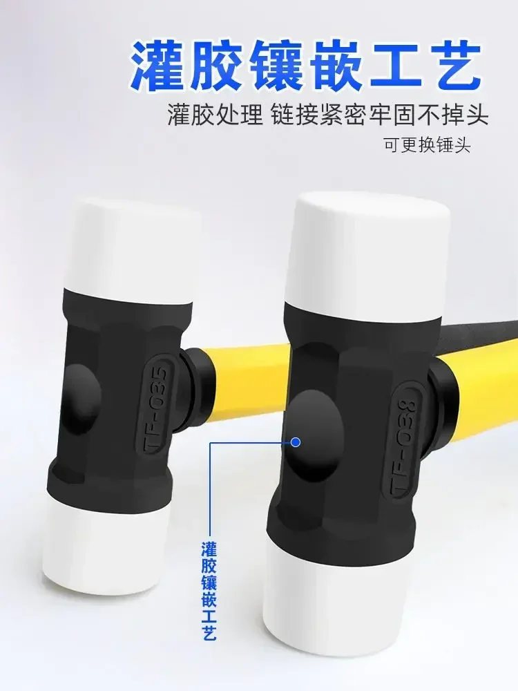 Solid Rubber Hammer Plastic Nylon Head Non elastic Rubber Hammer Floor Tile Installation Hammer