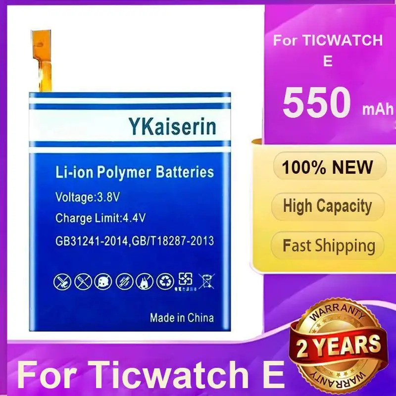 

For Ticwatch E Ticwatche Safe And Reliable 550mAh Watch Battery Fast Shipping