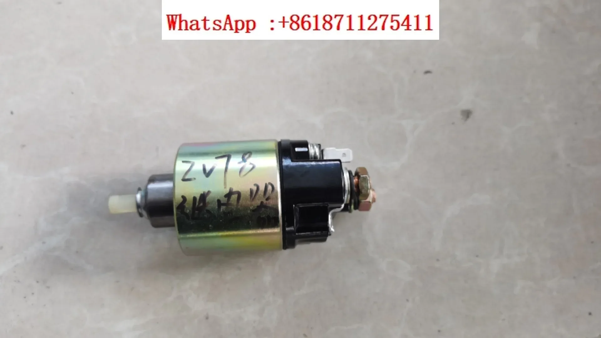 Longxin Lifan Zongshen Runtong 2v78 motor relay