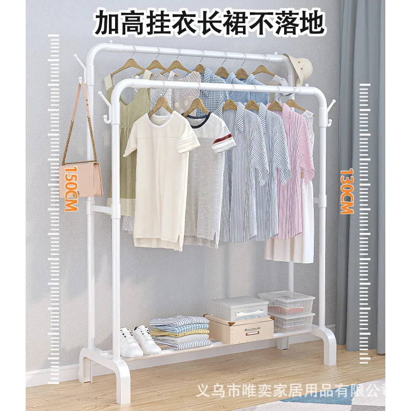 Floor-to-ceiling hanger clothing store dormitory bedroom hanging clothes rack indoor drying rack movable multi-functional coat r