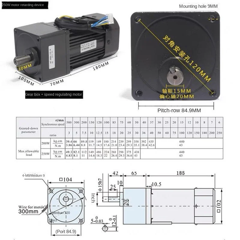 Imagem -05 - Motor Redutor de Engrenagem Mais Redutor de Desaceleração Ajuste de Velocidade Motor Reversível 220w 220v