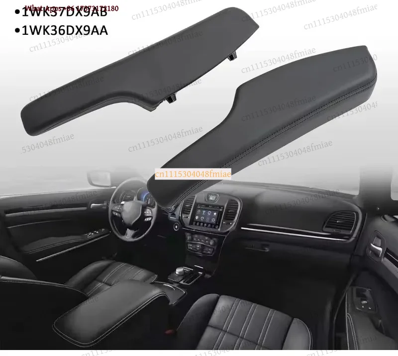 inner-door-handle-armrest-1wk36dx9aa-1wk37dx9ab-for-dodge-charger-chrysler-300-2011-2023