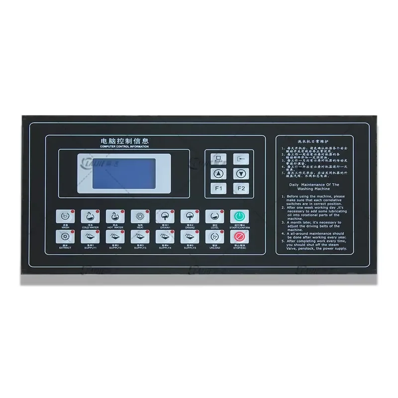 Commercial Industrial Washing Machine Dehydrator Computer Controller Spare Parts 380V Stainless Steel 304 1 Year