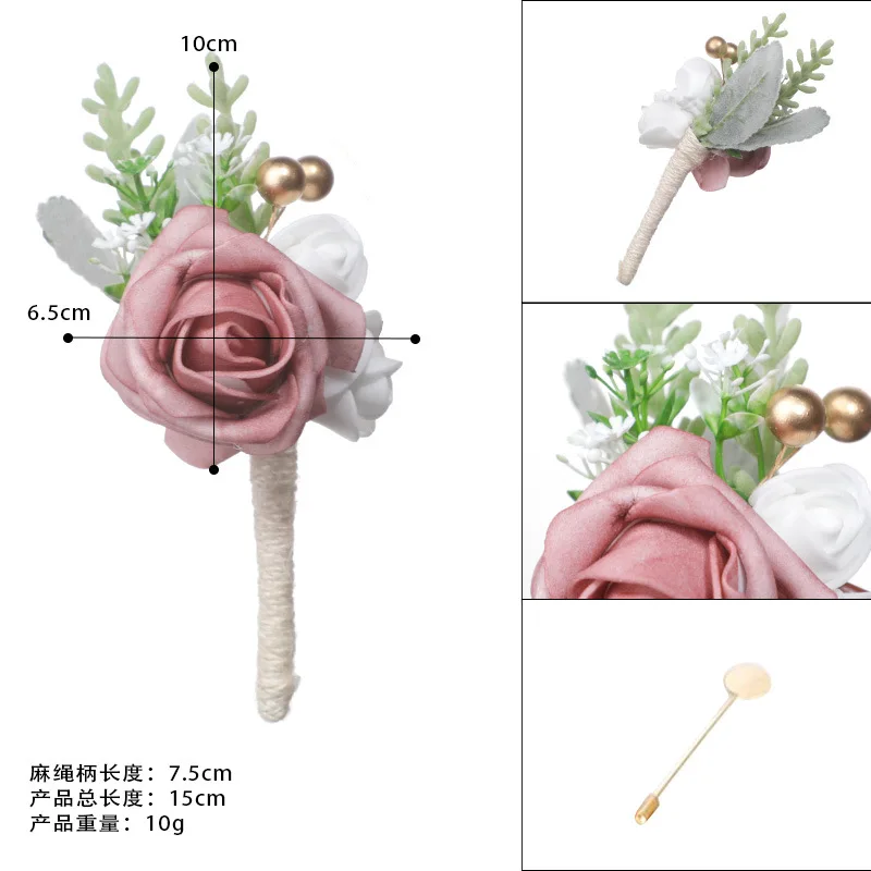 ผู้ชายงานแต่งงาน Boutonnieres Rose ดอกไม้แต่งงานเข็มกลัดการ์ตูนเจ้าบ่าว Party อุปกรณ์เสริม