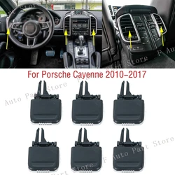 Sche cayenne 2010-2017車のフロントダッシュボード,リアエアコンコンセント,エアコン,タブクリップを防ぎます
