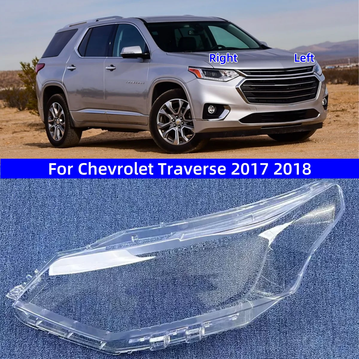 

Для Chevrolet Traverse 2017 2018, автомобильные принадлежности, линза передней лампы, хорошая прозрачность и светопередача.