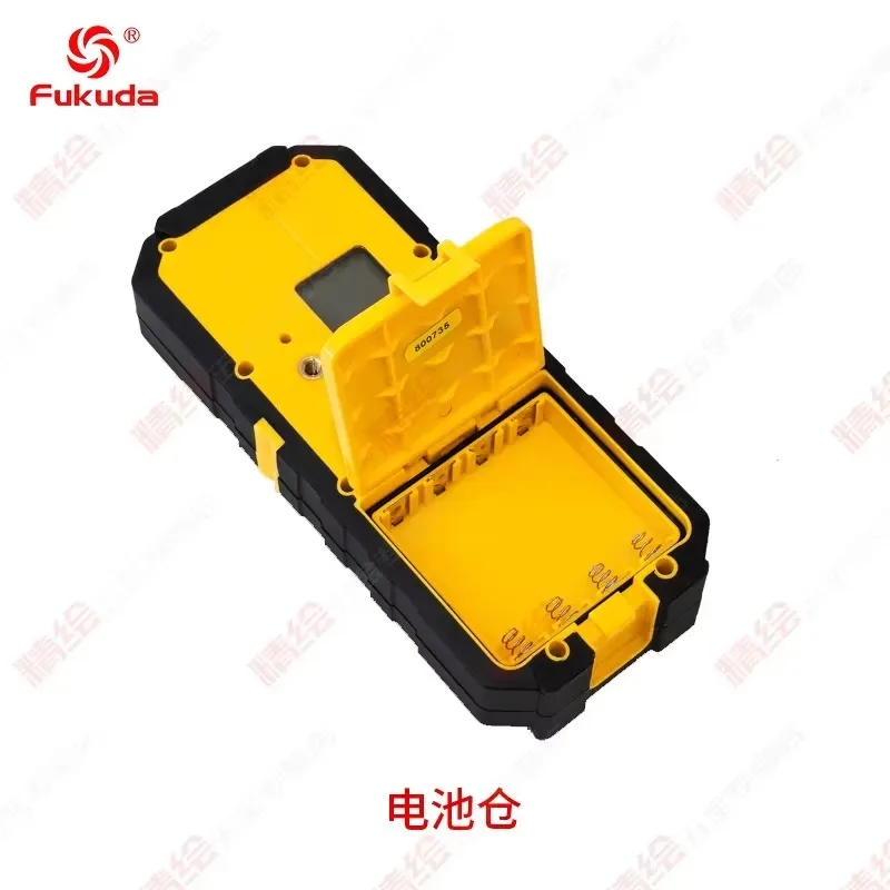 1PC for Fukuda Foton Level Sweeper Digital Display Receiver Detector Red Green Light Universal Double Sided LCD Screen