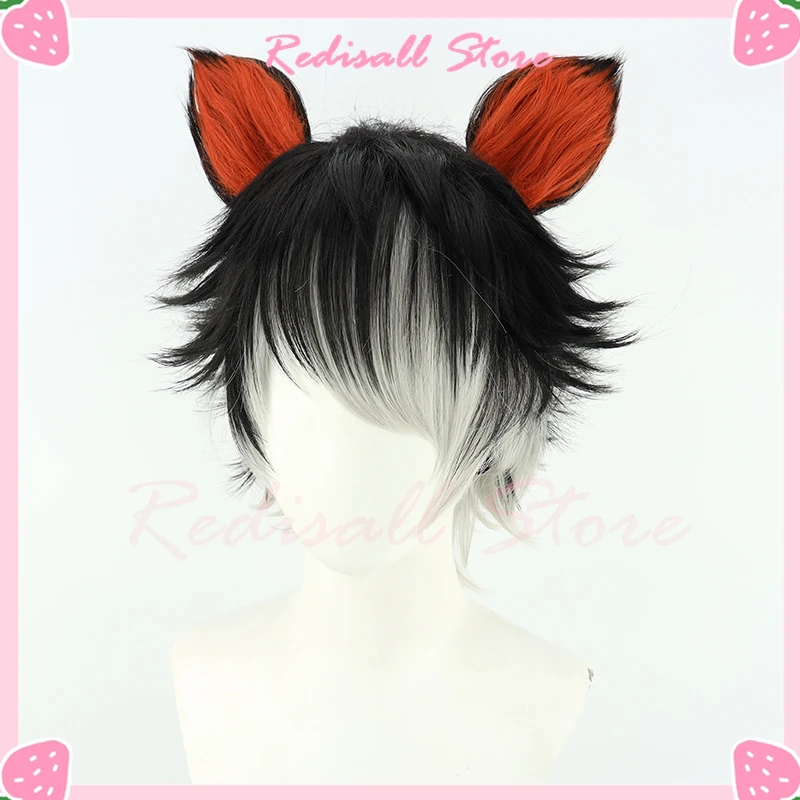 Perruque Cosplay Aak avec Oreilles Courtes et Droites, Cheveux Noirs Mélangés et Rouges, Degré de Chaleur, Vêtements de Sauna de Jeu