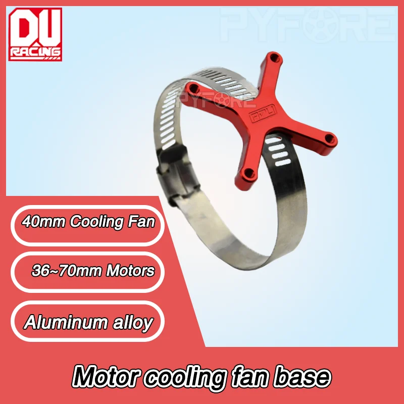 

ADU 40mm RC Motor Cooling Fan Clamp Mount Base for 36mm 40mm 42mm 49mm 56mm 70mm Motors Heat Sink Upgrade car accessories