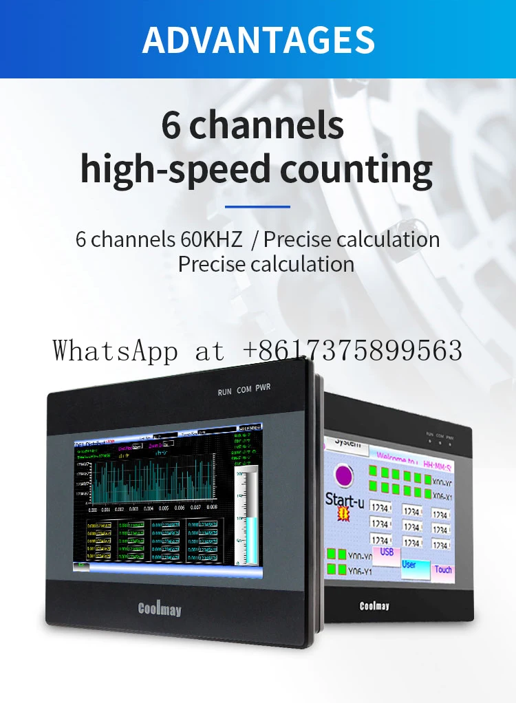 Coolmay-Integrated … - image