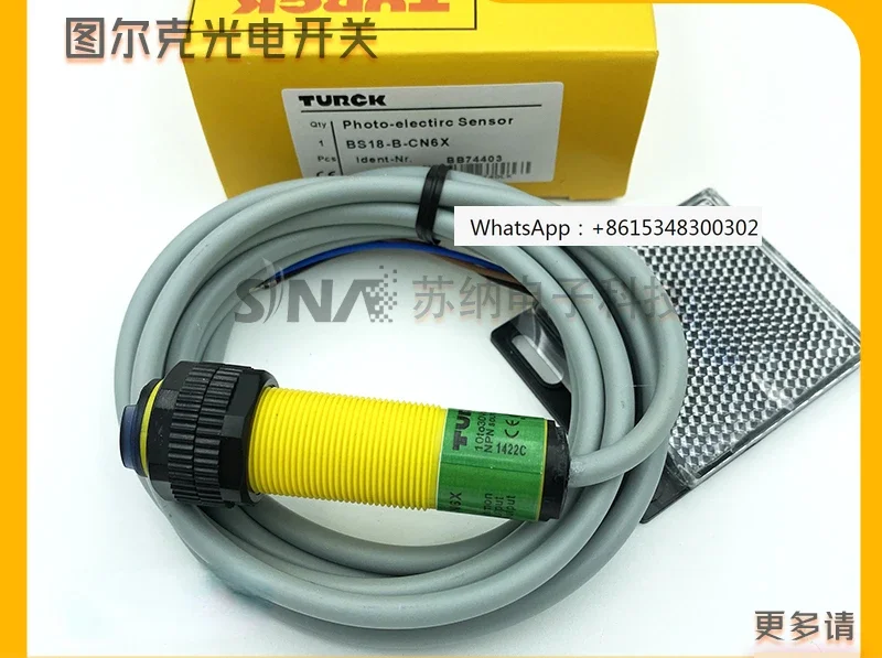 

Фотоэлектрический переключатель Turck BS30 BS18-R-CN6X E6X B DL-CP6X-H1141 инфракрасный датчик