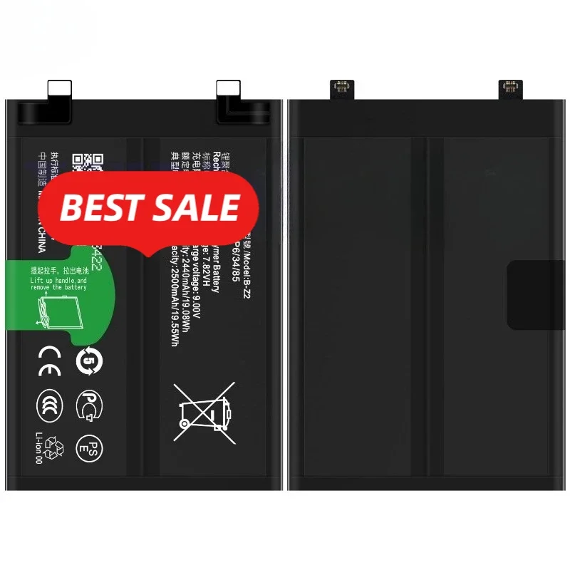 B-Z2 Replacement Battery Grade A Cell 0 Cycle With Repair Tools For VIVO IQOO Neo 8 Pro High Capacity Mobile Phone Battery