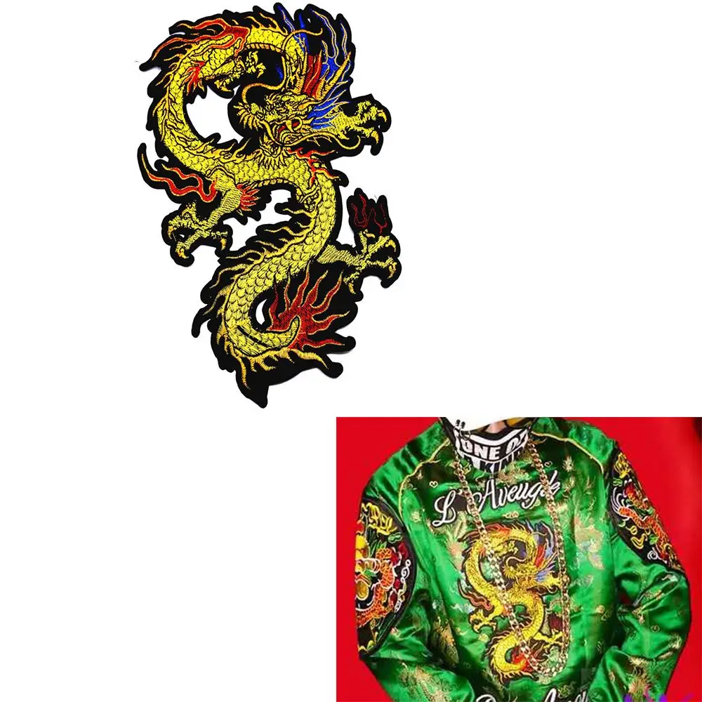 التطريز الذهبي الجينز الشرير على الملابس الملابس التبعي DIY التصحيح زين #5