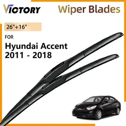 Front Wiper Blades For Hyundai Accent RB RC 2011 - 2018 2016 2014 2012 i25 Accent Verna Solaris Car Accessories Window Brushes