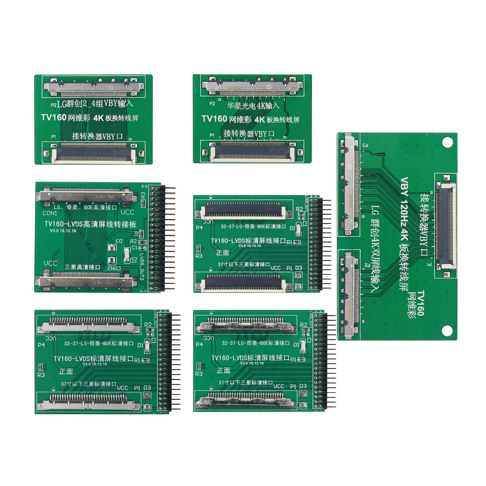 TV160 7Th Generation TV LCD Main Board Tester Vbyone & LVDS to HD-MI + ZT-C1 Digital Multimeter