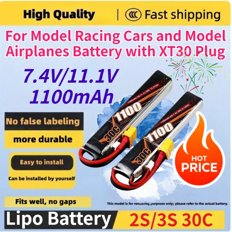 

7.4V 11.1V 1100mAh 30C XT30 Electric Toy Gun Remote Control Car Special Lithium Battery for For RC Model LiPo Batteries