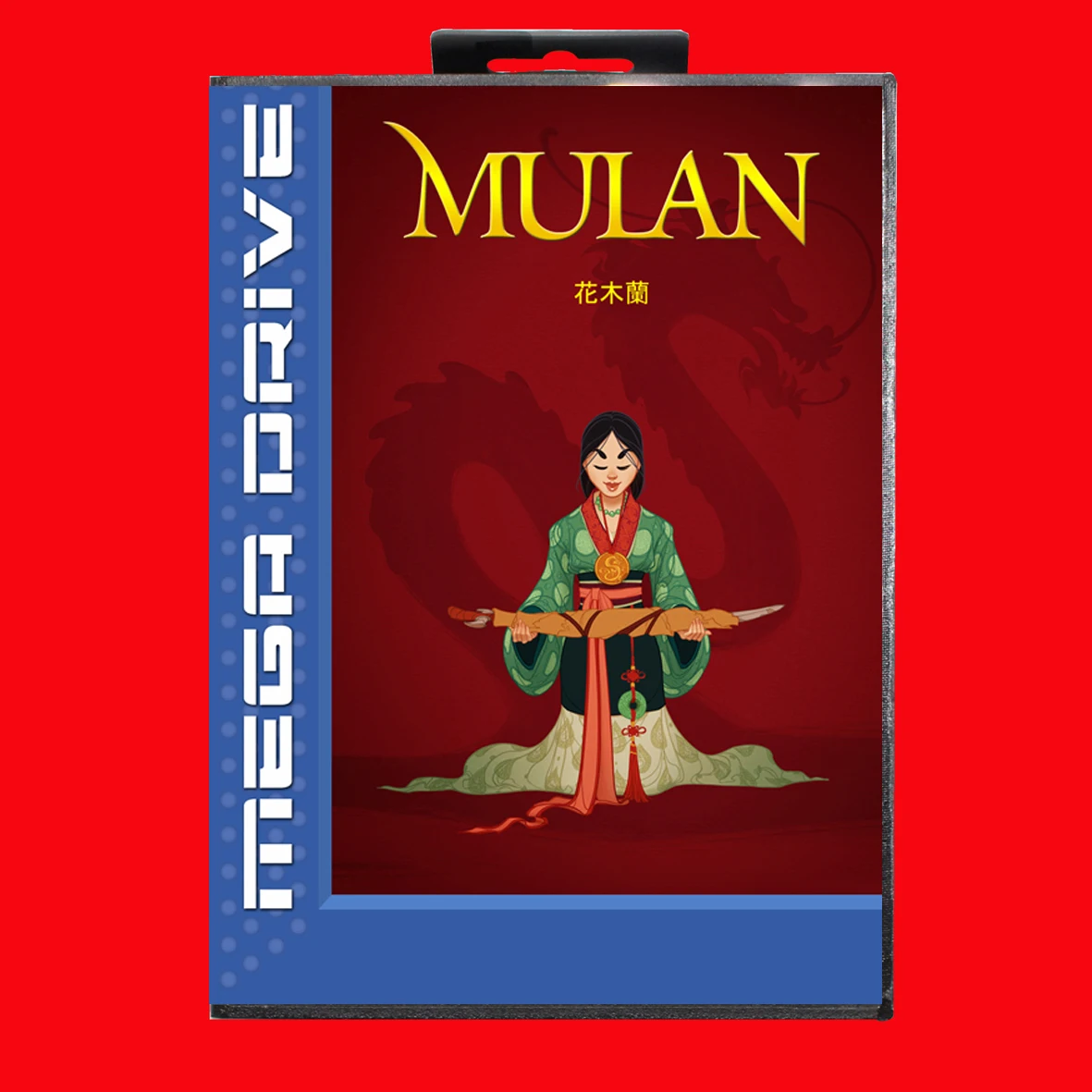 การ์ดเกม Mulan MD พร้อมกล่อง EUR สําหรับระบบ Sega Megadrive Genesis 16 บิต