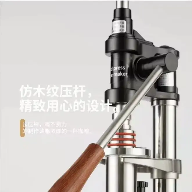 Hand-Pressed Coffee Machine Manual Espresso Commercial Home Extraction Variable Pressure Lever Coffee Maker