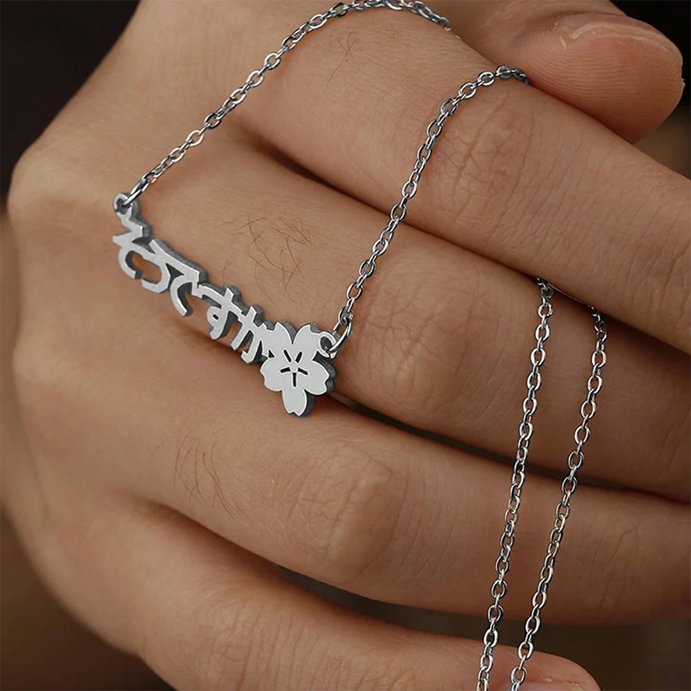 Custom Stainless Steel Japanese Name Necklace for Women Sakura Cherry Blossom Pendant Necklaces Trendy Jewelry Birthday Gift