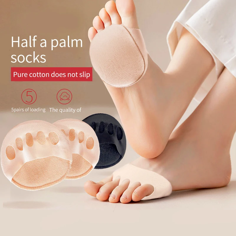 Almohadillas para antepié de cinco dedos de los pies para mujer, medias plantillas de tacón alto, callos, callos, cuidado del dolor de pies,