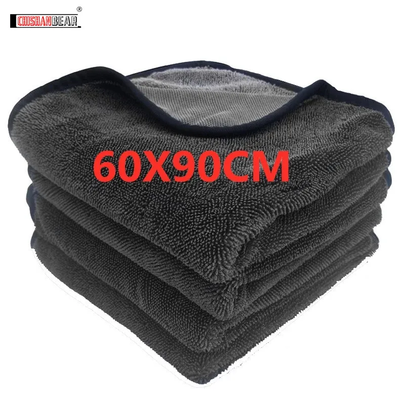 60X90Ręczniki z mikrofibry Ręcznik do mycia samochodu Mikrofibra 600GSM Auto Extra Soft Rag Pielęgnacja samochodu Ściereczka do czyszczenia i suszenia Profesjonalna klasa